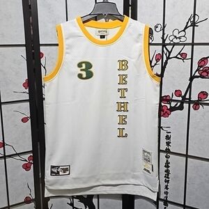 Allen Iverson Bethel High School Basketball Jersey Size Large New